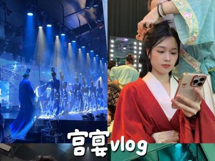 第一视角带你们体验南昌宫宴是什么样子的!!! #全抖音的绝活商家都在烟火榜#青年创作者成长计划 #各地文旅派省菜出战百大厨神 #舌尖上的抖音 #宫宴