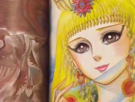 王家的纹章 尼罗河女儿 细川智荣子 穿越古埃及的爱情故事#王家的纹章 #细川智荣子#尼罗河女儿