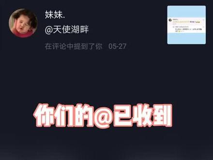 虽然我们阴盛阳衰,但我们不能输!#益阳医学高等专科学校 #小哥哥