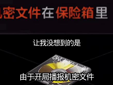 #暗区突围 #暗区突围长夜将军 #暗区AI创作