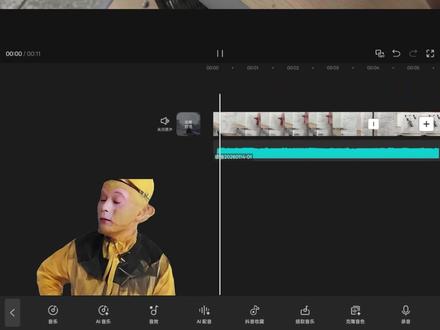 超酷的水墨画风转场教程来了 #小云雀AI #剪辑 #剪映 #爆款视频复刻AI #小云雀seedance