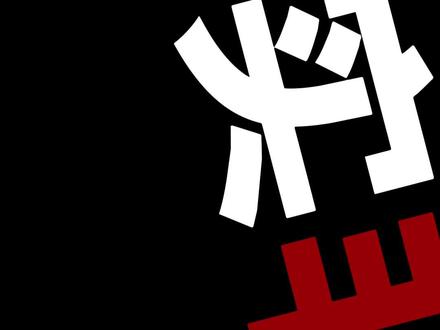 哈夫克回收平台活动攻略来了#三角洲行动 #哈夫克回收平台