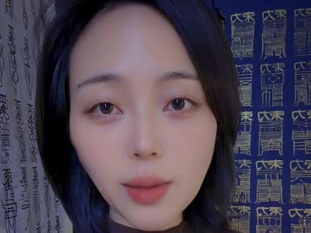 不同种类的美女,你是哪一种#美女 #十天干 #传统文化 #情感共鸣 #家庭