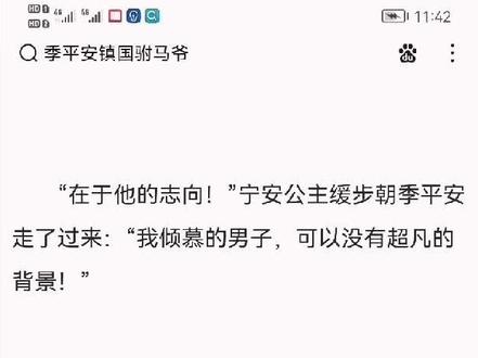 多知曹植<七步诗>,少知曹丕<燕歌行>。