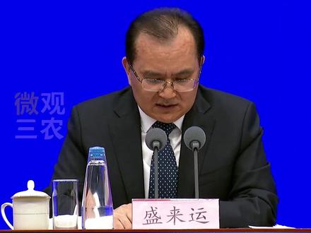 【积极稳就业、促增收、减负担】 国家统计局:消费是收入的函数,要大力提振消费,也要大力促进消费能力的提升。下一步,我们要按照党中央、国务院决策部署,认真落实好《提振消费专项行动方案》,积极稳就业、促增收、减负担,提升居民消费能力,大力增加优质消费供给,持续释放消费潜力,不断优化消费环境,增强消费意愿,促进国民经济持续向好发展。(视频编辑:刘天承)#统计数据 #第一季度 #2025第一季度 #稳就业