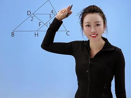 平行线的性质判定综合证明题 5步法过程书写 初一下册压轴难点 平行线拐点模型 辅助线 几何证明过程书写5步法#平行线的判定 #平行线的性质 #相交线与平行线 #平行线拐点问题 #几何模型 几何证明