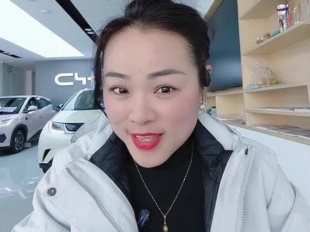 90%的人都不知道,4个小迪隐藏玩法#比亚迪用车小知识 #比亚迪海豚 #恭城比亚迪#比亚迪新能源 #恭城月柿