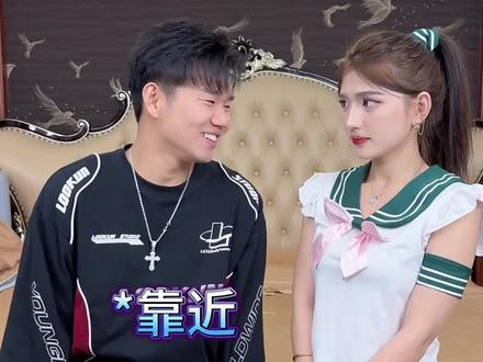 男友追你时的小套路#猛哥和鑫鑫 #夫妻日常 #意想不到的结局