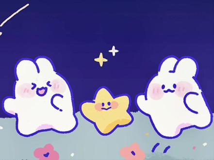 小学二年级语文下册同步生字“景”书写示范#硬笔书法 #写字 #国学 #书法 #每日一字 #小学语文