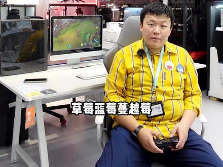 #dou #好物推荐 #宜家 乌斯佩电竞桌,给你更好的电竞体验,好好爱自己吧! @DOU+小助手