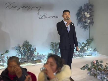 哈库呐玛塔塔 ㊗️无忧无虑 美梦成真~#实拍婚礼现场 #婚礼主持人