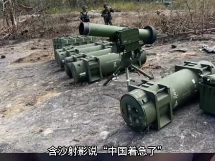 泰国和柬埔寨打仗,可把这群“水军”给忙坏了!#辟谣 #泰柬边境冲突