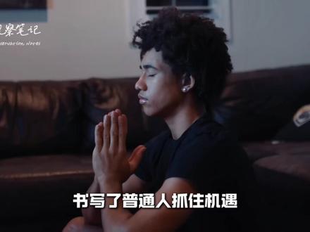 魔仙哥彻底涅槃了!麦凯恩直接打疯,76 人这下真后悔死了#魔仙哥麦凯恩 #麦凯恩 #雷霆vs湖人#NBA季后赛 #麦凯恩18分