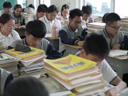 中考的“五五分流”,为什么分不下去了? #五五分流 #职中 #高职