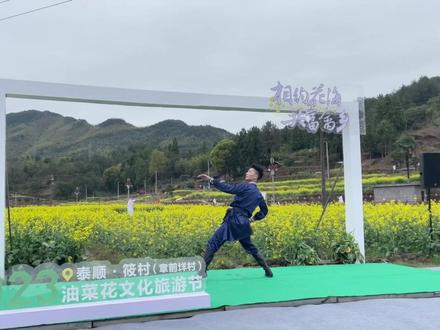 尘封了多年的身体,如今又苏醒了!翻跳作品《故乡的徜徉》#国舞争锋