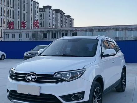 #正规过户二手车 #一汽森雅R7 #抖音汽车 #代步练手二手车