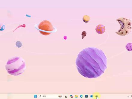 修复多个系统问题!Win11 25H2 11月新版补丁发布! (附补丁包与最新版ISO映像下载、26200.7171)【更新解读 118期】
⏩ IT豪哥教你学电脑!2025年11月11日,Win11 25H2正式版发布了26200.7171更新。本次更新主要为系统问题和安全漏洞修复。如果在线更新出错,可以下载补丁包离线更新。前两个方法都不行,还可以尝试下载最新ISO映像来更新。
✅ 从【IT豪哥-电脑教程网】下载Win11映像:网页搜索“IT豪哥-电脑教程网”,进入“原版系统下载”栏目,再进入Win11映像下载页面即可。
#电脑 #Windows11 #科技 #电脑知识 #微软