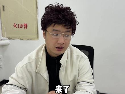 当你继承了你爸公司 #吕克勤 #dou斯卡2025 #超能演剧情大赛