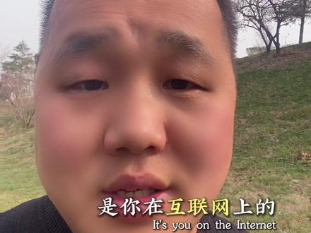 geo优化的底层逻辑,不懂的可以看看。#geo搜索排名优化 #豆包搜索排名优化 #ai搜索排名优化 #Deepseek搜索排名优化