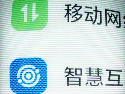 俊明体验|10000mAh+185Hz,荣耀WIN 这次真的来WIN了#荣耀WIN #荣耀WINRT #电竞手机 #数码科技