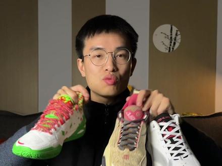 三双均衡型球鞋,怎么选择❓ #球鞋推荐 #全城14 #驭帅20 #利刃6V2