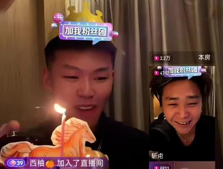 你🐯一句happy new year给我整乐了#斩虍 #coke #狮虎