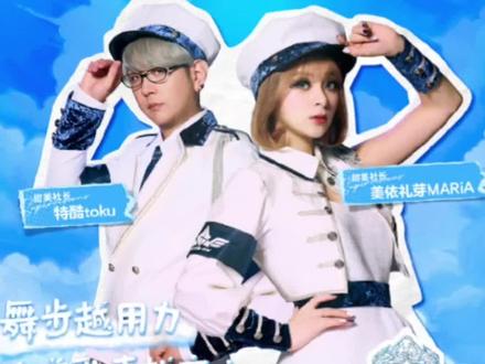 2023第一届#李子园甜美女生评选大赛即将开选 #美依礼芽 & toku特酷 #GARNiDELiA 甜美社长邀你参赛 #李子园牛奶 #李子园