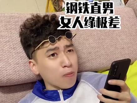 老师又开小号了 这次居然发现了学生的秘密!@DOU+小助手