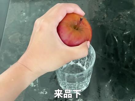 领略下苹果式“鸡贼”!芯片怎么做到一代比一代强?很粗暴#科技#科普#涨知识#苹果#芯片