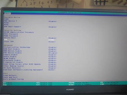 华为笔记本电脑系统降级Windows10前的BIOS设置! #笔记本维修 #修电脑 #华为笔记本 #华为电脑 #电脑知识 #笔记本电脑 #电脑技巧 #电脑 #系统安装 #系统安装win10