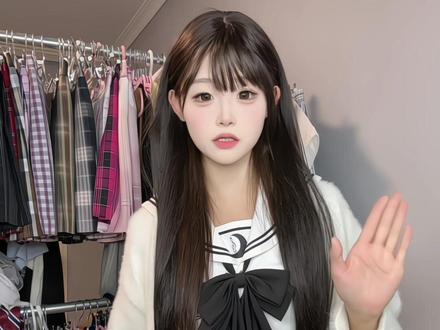 仙人指路·水手服省钱攻略 #jk穿搭 #jk制服 #jk