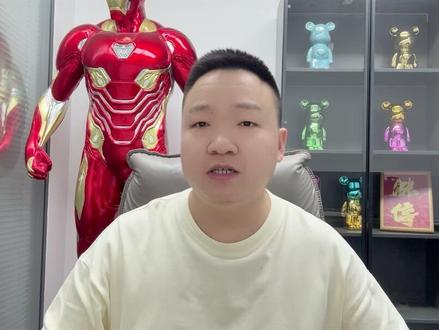 全网最细“卡异动”解析!#大唐发电 #卡异动