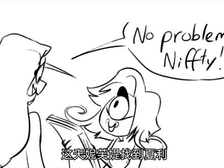 你猜阿拉斯托他为啥是魔鬼? #地狱客栈 #同人漫画