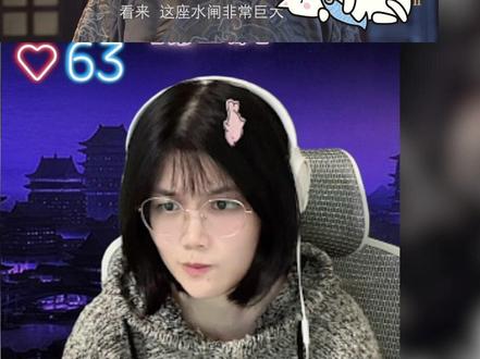 总感觉有什么地方怪怪的...和小姐姐一起看神探 #神探狄仁杰#reaction#第一次看#李元芳#蛇灵