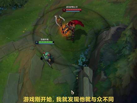 这样的手才叫诺克萨斯之手