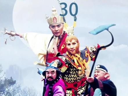 孙悟空假扮白象,利用黑袍收集舍利#西游记后传