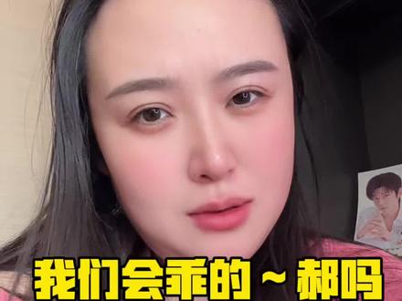 我问你,以后会乖吗~#云熠 #云熠cp #我磕的cp是真的