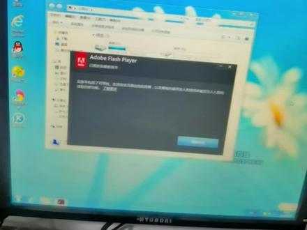 网页视频不能播放的朋友,尽快安装flash插件吧