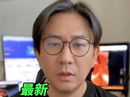 最新入驻小鹅通在抖音卖课流程
#抖音卖课 #小鹅通 #小雪花怎么开通 #小程序推广计划