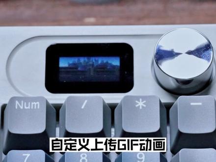 狼途LT104测评,评论区被点赞最多的送键盘! #机械键盘 #狼途 #键盘 #游戏外设