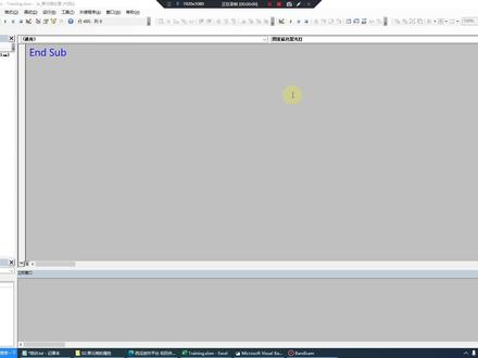 单元格-边框线设置 #vba #vba代码 #excel #excel技巧