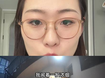 扰民邻居后续-已搬家 #邻里关系 #扰民