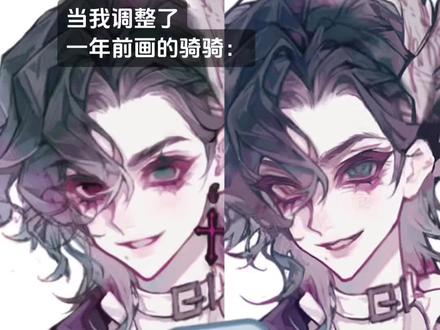 对了对了,这下对了 感觉画风变尖锐了(?
想不到怎这么看还有点进步呢!
我这辈子真的能学会画成男吗。
#第五人格 #私设 #骑士 #绘画 #你也玩第五人格吗