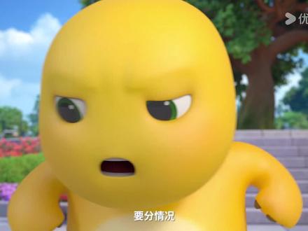 好奶龙~
#强烈推荐
#奶龙
#奶龙和小七
#抖音小助手
#我在抖音看动画