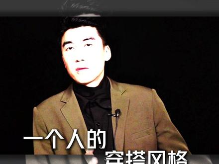 上升和金星的区别 #上升 #金星 #星盘 #干货分享