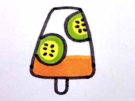再来一个好吃营养的水果冰棒#一起学画画 #简笔画教程 #简笔画 #六一儿童节
