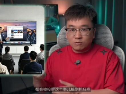 博雅天猫电器店每天分享一个小知识 一学就会3种方法把电脑屏幕投屏到电视上
要稳定用HDMI有线要方便就wifi屏幕镜像又
要稳定又要方便就用投屏器