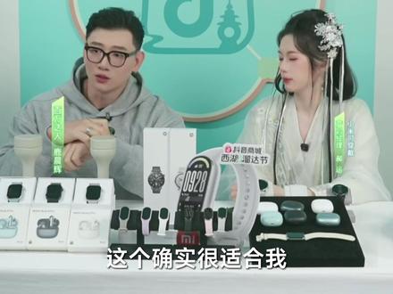 150+运动模式!健身达人都在用的小米watch S5! #数码测评#XiaomiWatchS5#小米新品手表#小米watchS5#运动智能手表