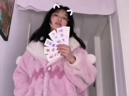 #我要验牌舞蹈挑战 #shyel验牌摇 #简单易学舞蹈 #卡点舞 #变装舞蹈
纯扑克牌穿搭哈哈哈(其实也可以说是奥利奥穿搭的)😂