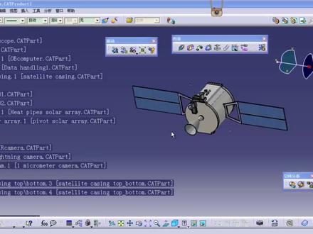 Catia装配设计第一期#catia学习 #catia小技巧 #机械设计 #产品设计 #三维建模 #非标机械设计 #工装夹具